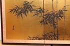 Japanese Vtg 4 Panel Folding Screen Asian Byobu Painted Chinese 71x36 Asian Atq 