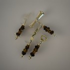 Vintage Amber   Yellow Glass Stone Handle Barware Set
