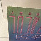 Journey Escap 1981 Album1 In Store Promo Advertising Used At Record Stores  