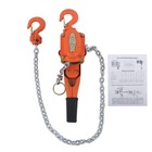 Manual Lever Chain Hoist 1650lbs Capacity 5ft 1 5m G80 Chain