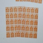 300 M m Savings Stamps 12 Sheets Of 25 Orange Trading Stamps Ephemera Lot