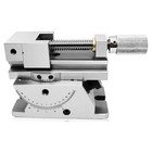  2inch Universal Grinder Precision Vise Screw Sine Slope Adjustable Angle Screw 