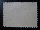New Guinea British Colony Sc   7 Scarce Used Stamp  Scv  55 00