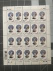 Hong Kong  Scott  793-798  Full Mint Sheets  Sights   Symbols Of Hong Kong