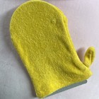 New Rich Frog Duck Washcloth Kids Hand Towel Puppet Orange Beak 2009 Burlington