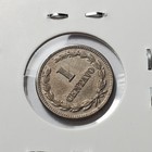 El Salvador 1936 1 Centavo Coin Rare High Grade