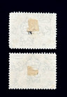 Iraq Stamp Lot - 1923 League Of Nations Pictorials  Used  R27