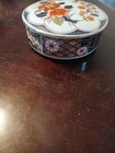 Vintage Imari Porcelain Trinket Box With Lid