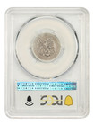 1875-s s 20c Pcgs Vg08  mpd  Fs-302  - Twenty Cent - Fascinating Variety