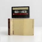 Rare  3x Basf Me Iv 90 Metal   Iec Type 4   Kassetten Cassettes                  1982  