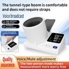 Upper Arm Blood Pressure Monitor Home Use Digital Bp Machine With Large Cuff