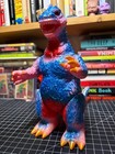 Bullmark Kaiju Series Giant Godzilla 50 Pink Sofubi  us Seller 