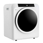 3 5 Cu ft  Vented Front Load Compact Electric Dryer In White