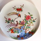 Vintage Mcm Chinese Bone Porcelain Plate Signed Kutani Crane 1950