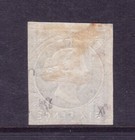 Gambia  2b  sg  4  Used Fine - Very Fine Cds Cancel   with Certificate  