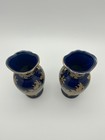 Pair Of Vintage Porcelain Gold Painted Cobalt Bud Vases
