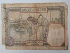 1941 Tunisia 5 Francs Note  Pick 8b