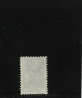 Germany  Estonia   1941  Ww2    Mi  Nr  9 I K  Inverted Overprint Mnh   Rare