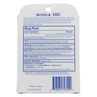 Boiron Arnica 30c Pain Relief Pellets Buy 2 Get 1 Free Value Pack 3 X 80 Pellets