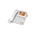 At t Cl4940 Corded Phone System With Answering Machine  Big Buttons And Large