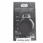 Sphero Star Wars Bb-9e Drive Hologram Function App Enabled Droid Robot Figure