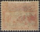 Newfoundland C2b 1919  1 Alcock Type Iii No Period After 1919 Variety Mph Cv 650