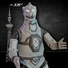 Mechagodzilla Silver Screen Edition Action Figure   1 18   Loose