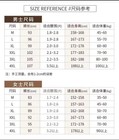 Men Autumn winter Pure Wool Warm High Waist Underwear Pants Stretch Leggings