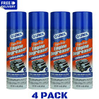 Gunk Eb1 Engine Brite Original Heavy Duty Engine Degreaser Can 15oz  4 Pack
