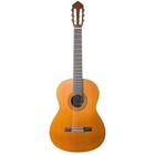 Yamaha C40ii Classical Guitar  Spruce Top