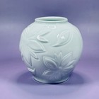 Rare  Vintage Kpm 4 5    Tall White Porcelain Floral Relief Vase  1128 11