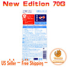  us Seller  Biore Micro Defense Uv Aqua Rich Watery Essence Spf50 pa   70g Japan
