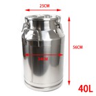 40l 10 56 Gallon 201 Stainless Steel Milk Can - Heavy Duty Milk Jug Milk Bucket