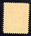 Canada Scott 151 Mint Nh Og Lot E608 Bhmstamps