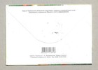 Ukraine  -   Airmail Cover   Stamps    