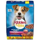 3 Packs Kibbles    n Bits Mini Bits Savory Bacon   Steak Flavor Dry Dog Food  16lb