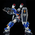 Efsf Tb-g04 Model Kit Mobile Suit Movable Robot Figure Collectible Toy Gift