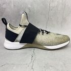 Nike Womens Air Zoom Strong 843975-100 Silver Running Shoes Sneakers Sz 11 M