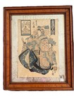 Japanese Ukiyo-e Style   Antique Print   Lot Of 2   Framed