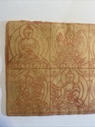 Ancient Mongolian Tibetan Buddhist Woodcut Print Amulet Mongolia  5a-18x8