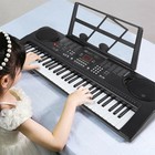Black 61 Key Electronic Digital Keyboard Piano With Speaker Mic Stand Beginners