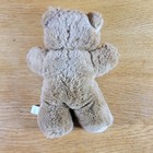Vtg Eden Toys Brown Stuffed Teddy Bear Rattle Plush Soft Cuddly Toy Animal 8 5 