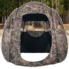 Hunting Blind 1-3 Person See Through Quick Set Pop Up Ground Blinds For Deer 