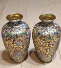 Vintage Mid 20th Century Pair Of Exquisite Chinese Cloisonn   Vases