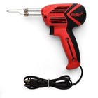 Weller 140w   100w Heavy Duty Soldering Gun Kit 9400pks