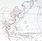 Wwii Map 131 Japan Control Area Manchuria China Thailand Philippines Burma Java