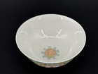 Chinese Yellow Ground Famille Rose Longevity Bowl  Guangxu Reign Mark
