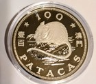 The Singapore Mint 1984 Year Of The Rat Silver Coin - Brand New  in Case 