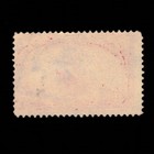 United States  Scott Q6  Parcel Post  Steamship   Mail Tender  1913  Used