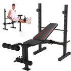 8 In 1 600lbs Weight Bench Set With Squat Rack Leg Extension   Leg Curl Workout